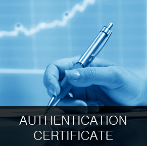인증서